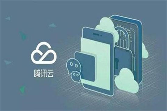 购买了腾讯云服务器怎么使用