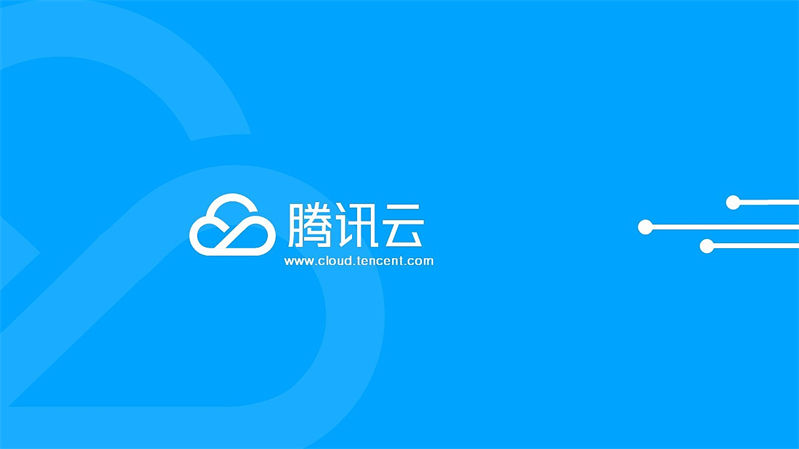 腾讯云服务器怎么上传镜像