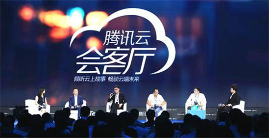 腾讯云服务器自助续费怎么取消