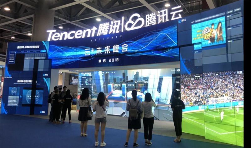 腾讯云服务器怎么修改配置