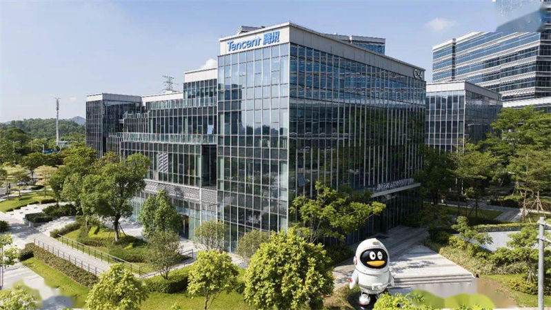 腾讯云服务器70岁能购买吗