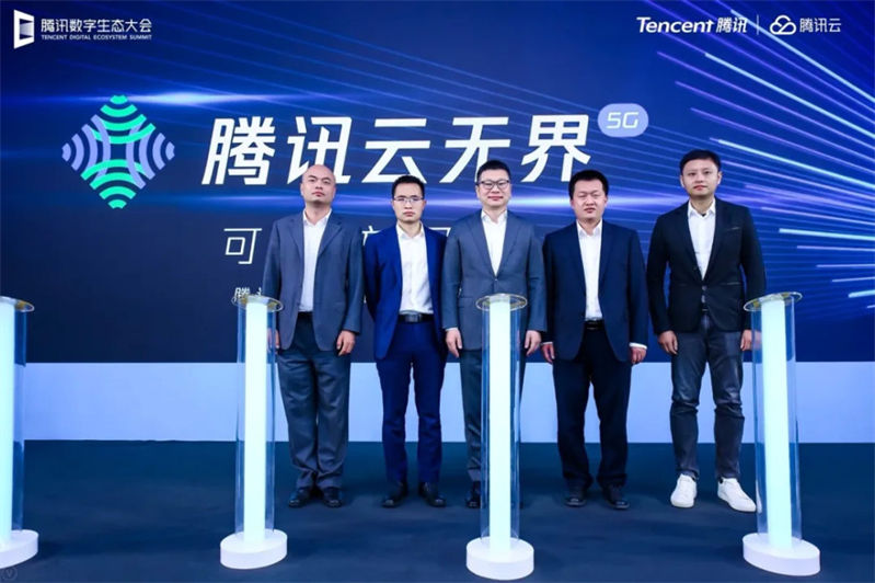 腾讯云服务器怎么暂停解析