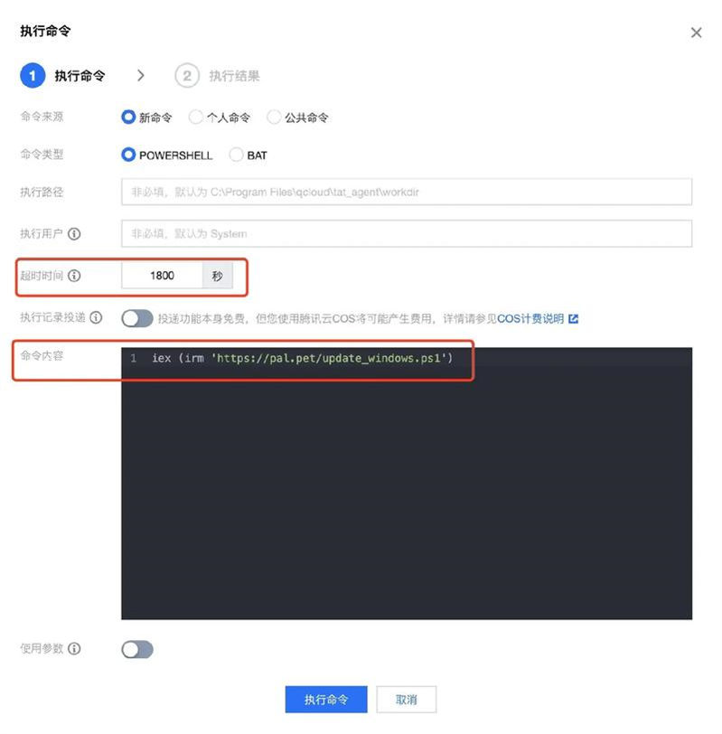 腾讯云服务器怎么那么贵