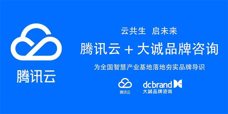 百度云服务器的怎么备案