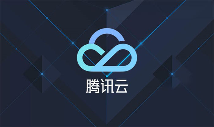 腾讯云服务器按带宽怎么收费