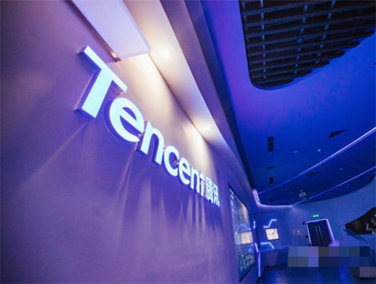 腾讯云服务器怎么改中文名字