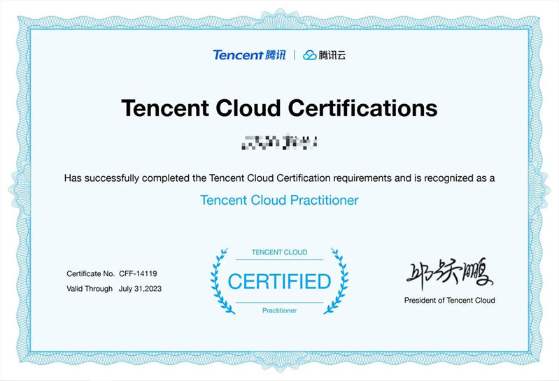 购买腾讯云服务器限制10个怎么办