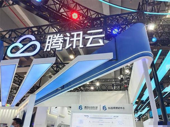 腾讯云服务器怎么修改系统吗