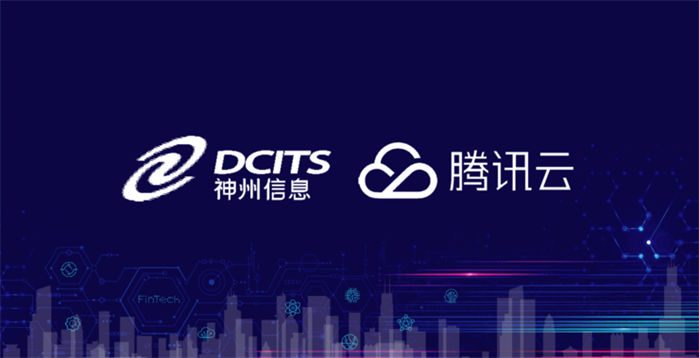 腾讯云服务器购买要备案吗安全吗